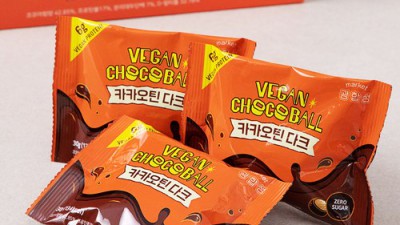 🍫 놓치면 후회! 방탄푸드 프로틴 카카오볼 솔직 후기 & 꿀팁 대방출!
